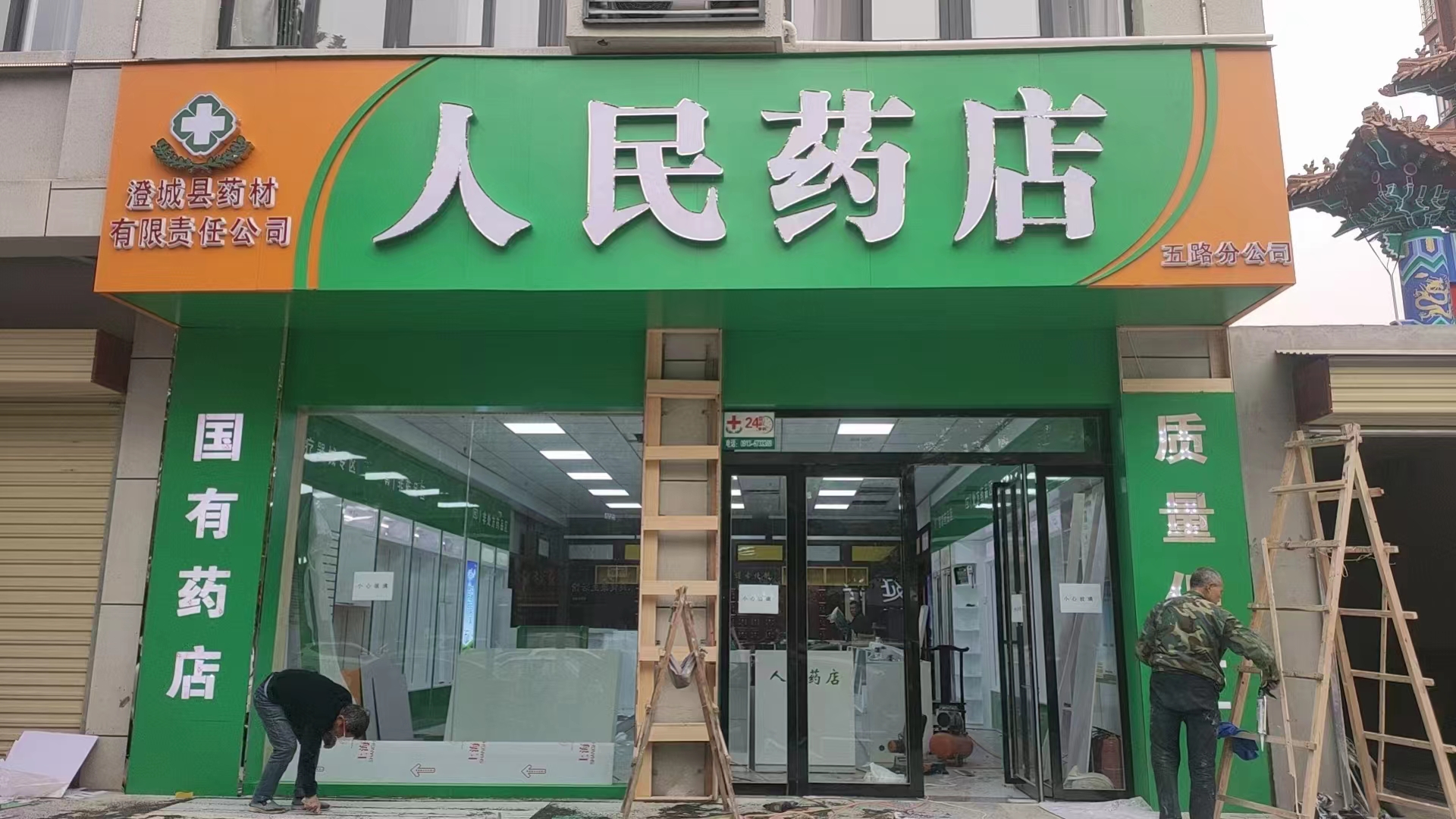 專業(yè)的設(shè)計，專業(yè)的團隊，專業(yè)的工程