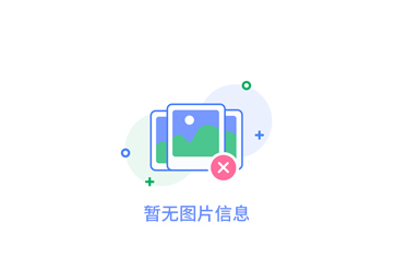 強(qiáng)大的團(tuán)隊
